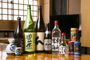bar_img003a