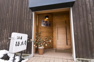 bar_img004a