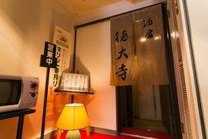 bar_img005