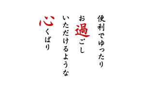 main_copy1