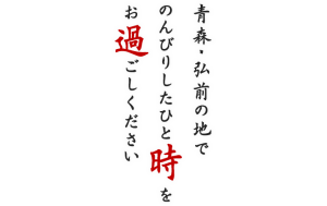 main_copy2