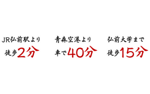 main_copy3