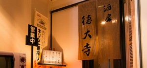 sp_top_img003
